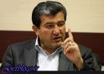 بستن سایت عضویت مزدا ۳ کار خودشان بود ، ۵ خانواده بازار ماشین کشور را مدیریت می‌کنند